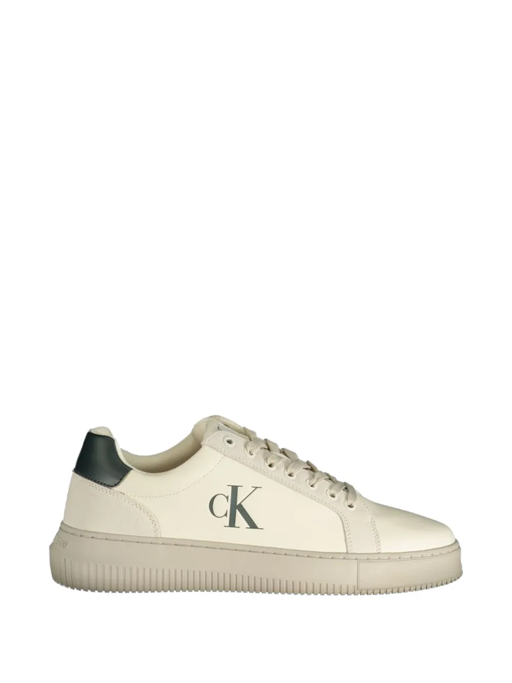Calvin Klein logo-print leather sneakers - Nude