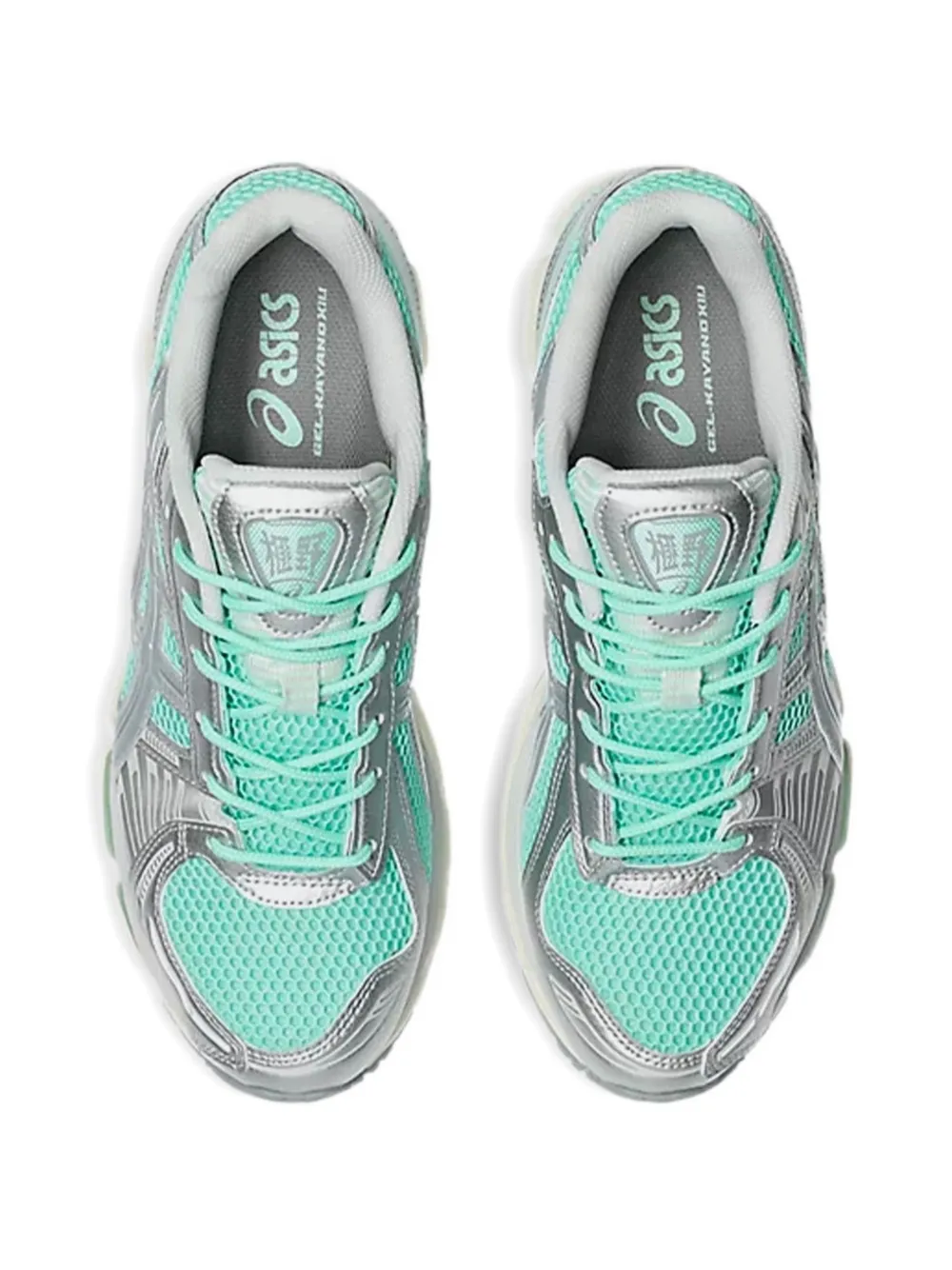 ASICS Gel-Kayano 12.1 sneakers Zilver