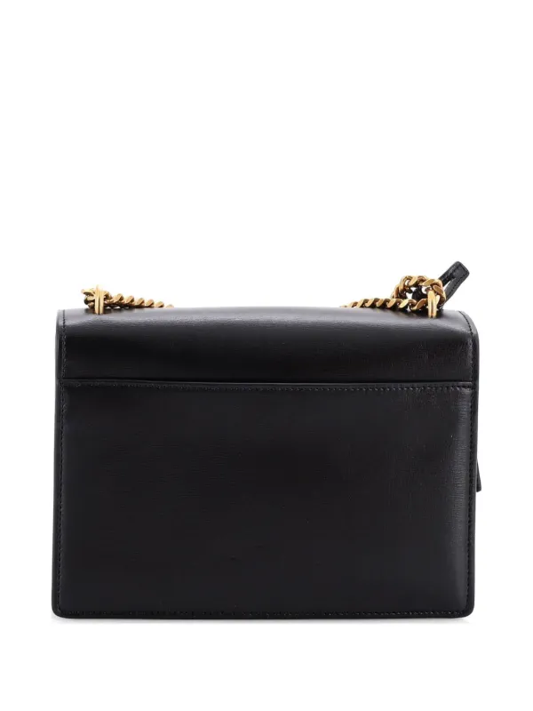 Saint Laurent Pre-Owned サンセット レザー ミディアム ショルダー 