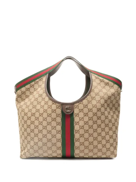 Gucci Pre-Owned 2020 GG Web tote bag