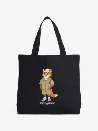 Maison Kitsuné
