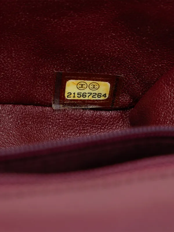 CHANEL Pre-Owned 2015-2016 Mini Rectangular Classic Tricolor