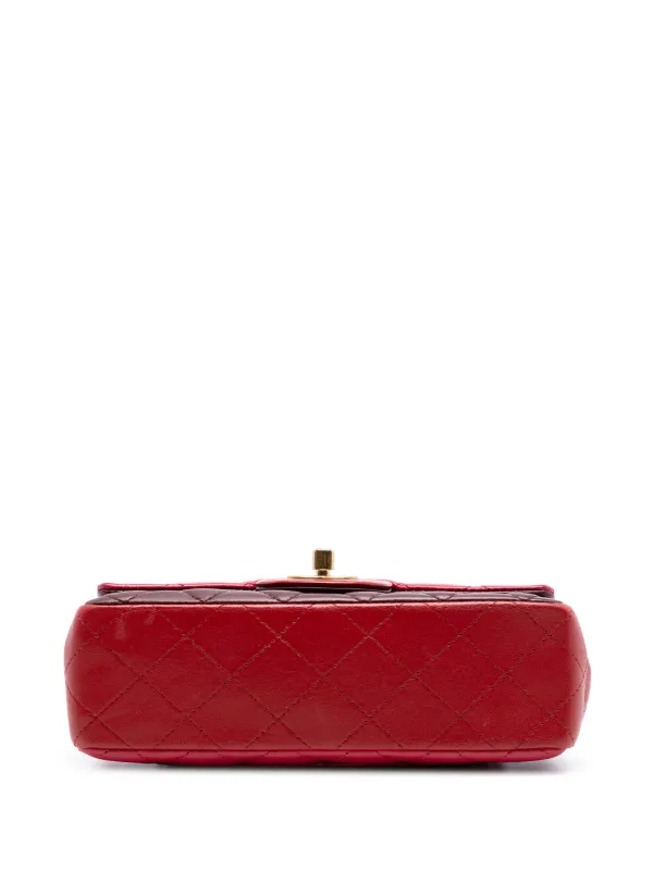 CHANEL Pre-Owned 2015-2016 Mini Rectangular Classic Tricolor