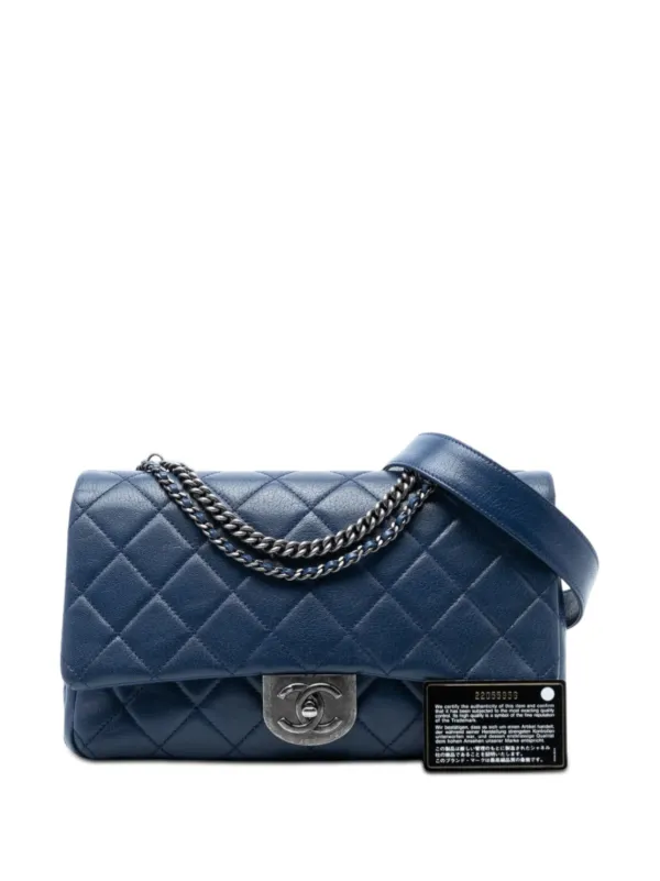CHANEL Pre-Owned 2016-2017 Large Quilted Goatskin Double Carry