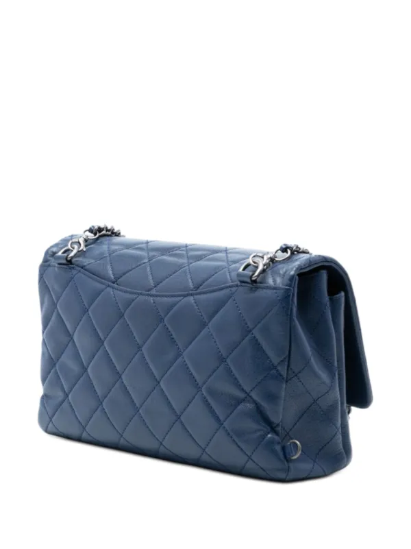 CHANEL Pre-Owned 2016-2017 Large Quilted Goatskin Double Carry