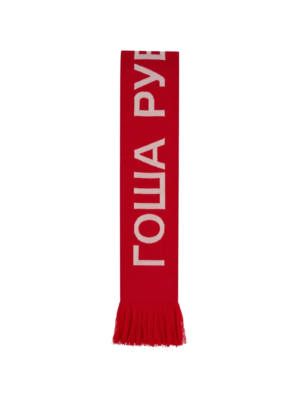 Gosha Rubchinskiy logo-knit fringed scarf - Rosso