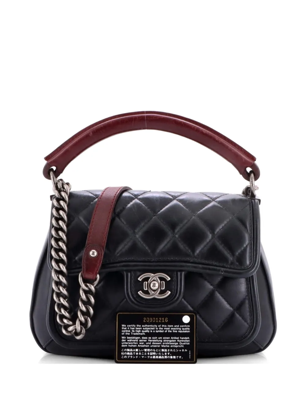 CHANEL Pre-Owned Prestige Flap Bag Quilted Calfskin Medium satchel - Nero