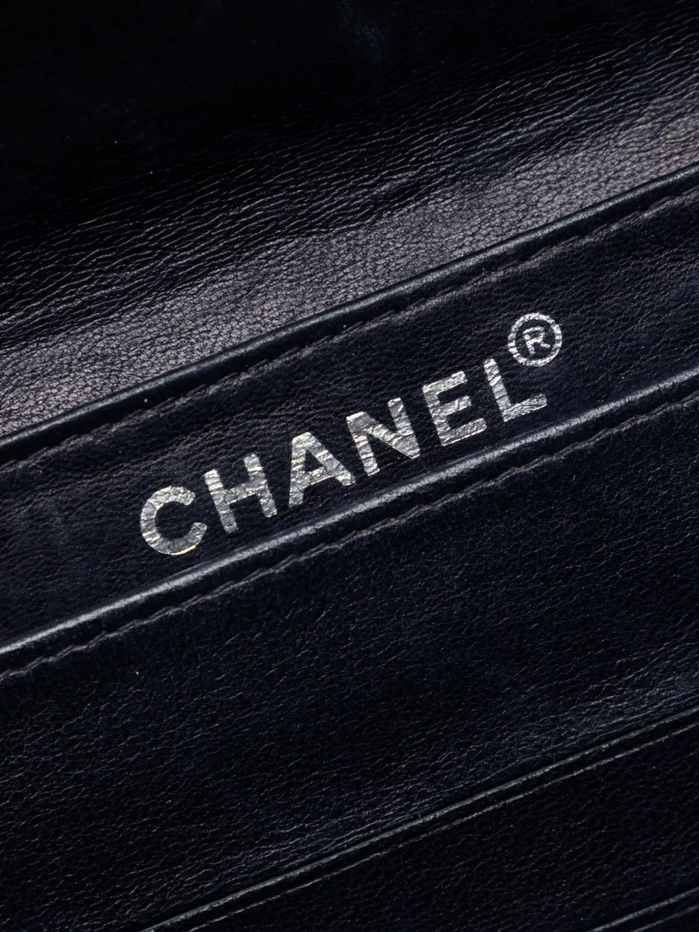 CHANEL Pre-Owned 2002-2003 ココマーク チョコバー デニム チェーン
