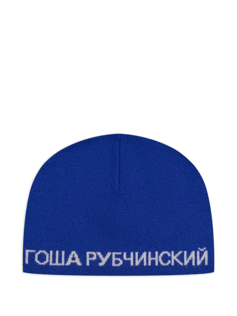 Gosha Rubchinskiy logo-intarsia beanie hat - Blu