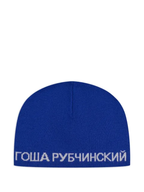 Gosha Rubchinskiy logo-intarsia beanie hat