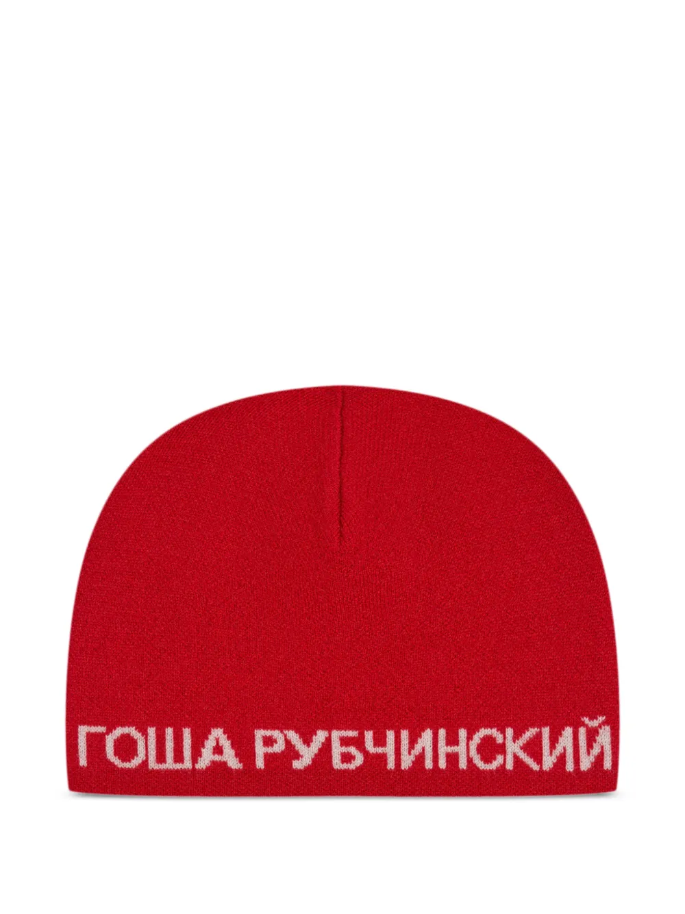 Gosha Rubchinskiy logo-knit beanie hat - Rosso
