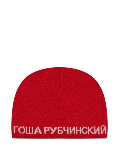 Gosha Rubchinskiy logo-knit beanie hat