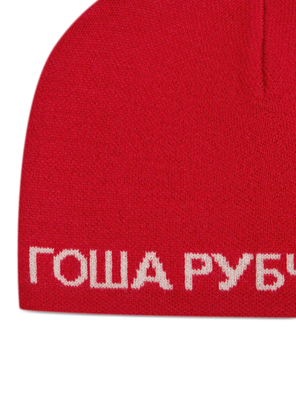 GOSHA RUBCHINSKIY ロゴ ビーニー | レッド | FARFETCH JP