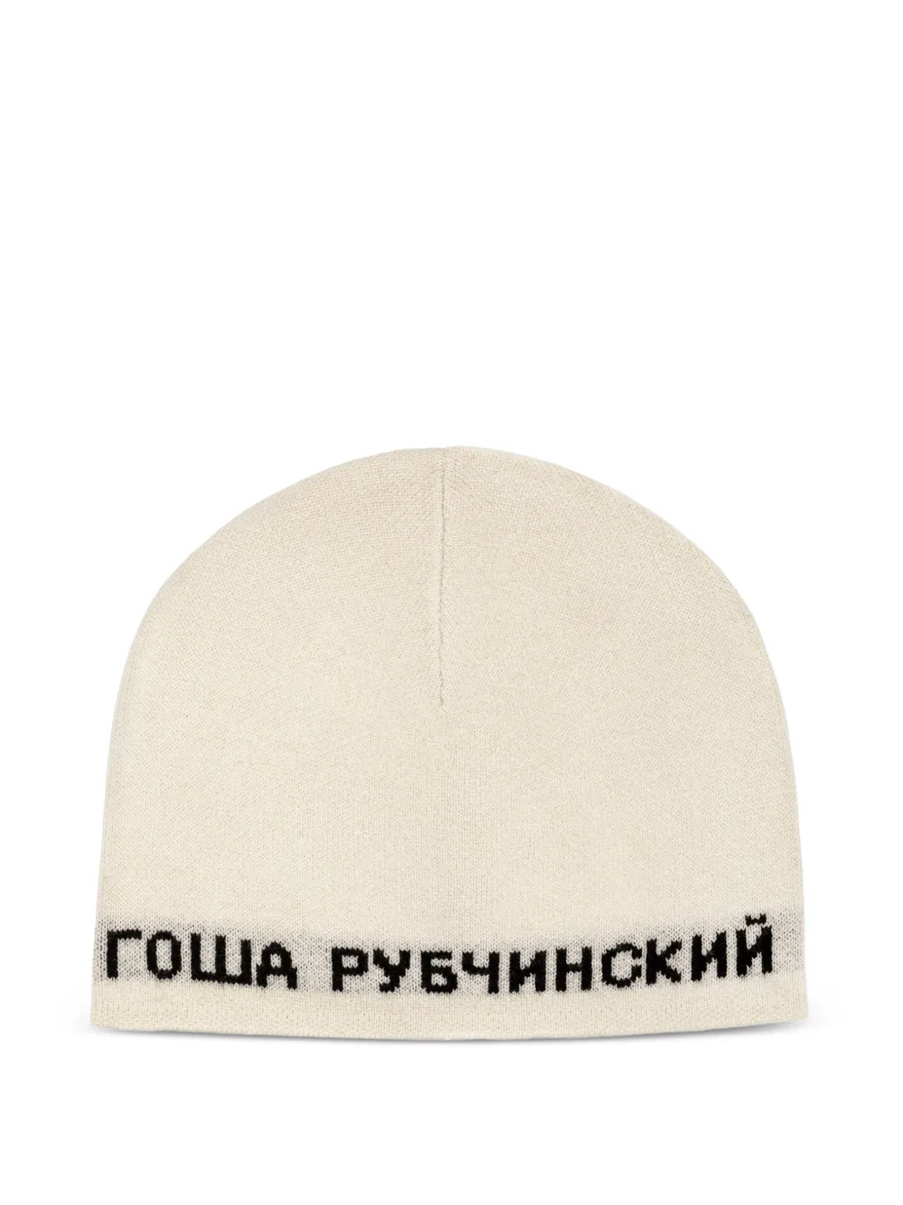 Gosha Rubchinskiy logo-intarsia beanie hat - Toni neutri