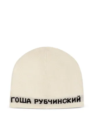 GOSHA RUBCHINSKIY logo-intarsia Beanie Hat | Neutrals | FARFETCH CA
