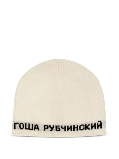 Gosha Rubchinskiy logo-intarsia beanie hat