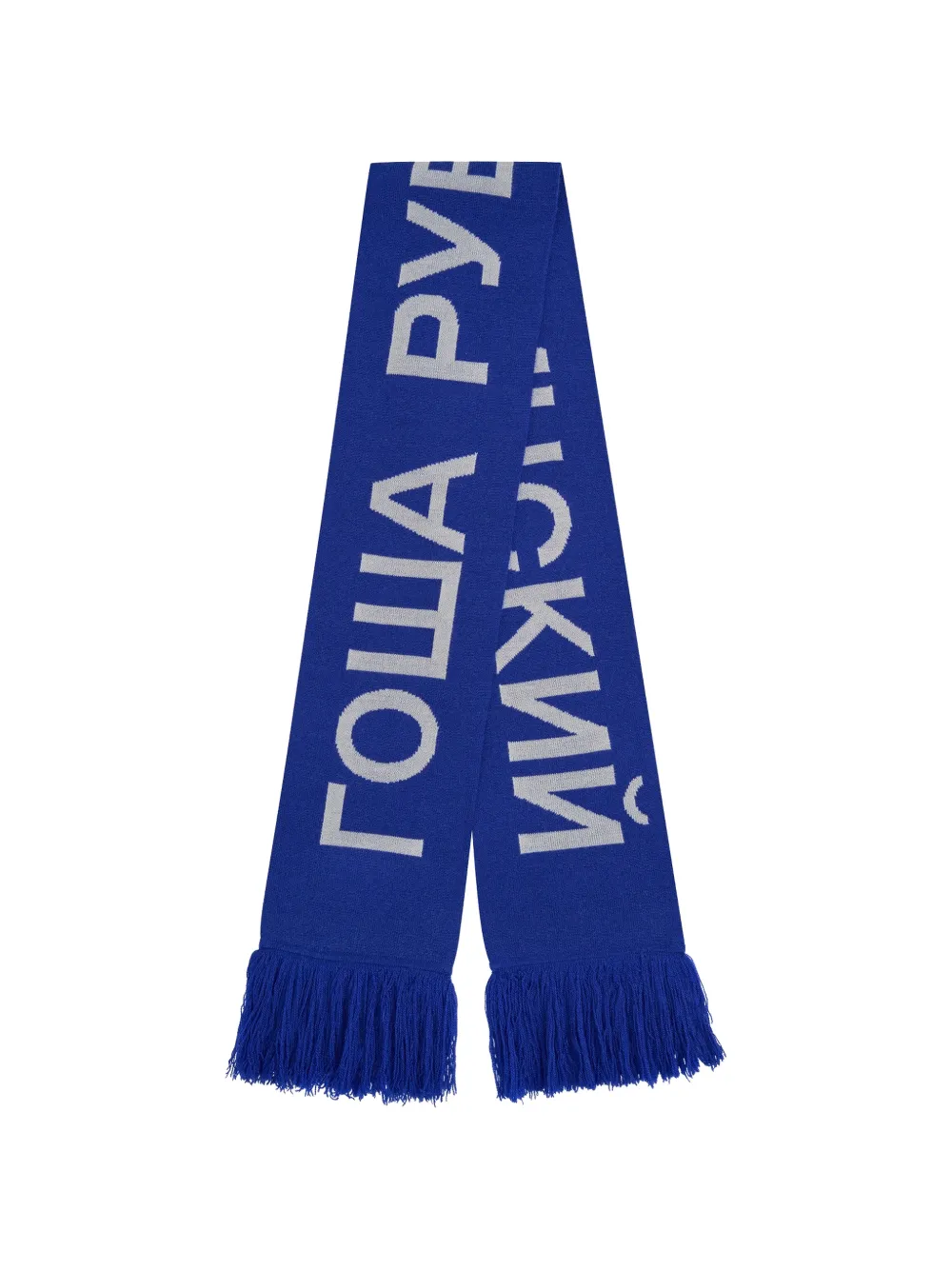 Gosha Rubchinskiy logo-knit fringed scarf - Blu