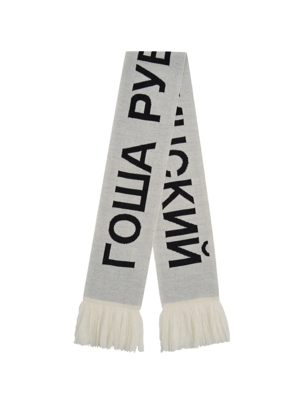 Gosha Rubchinskiy logo-knit fringed scarf - Grigio