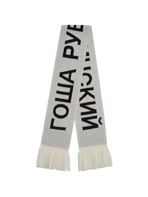 Gosha Rubchinskiy logo-knit fringed scarf