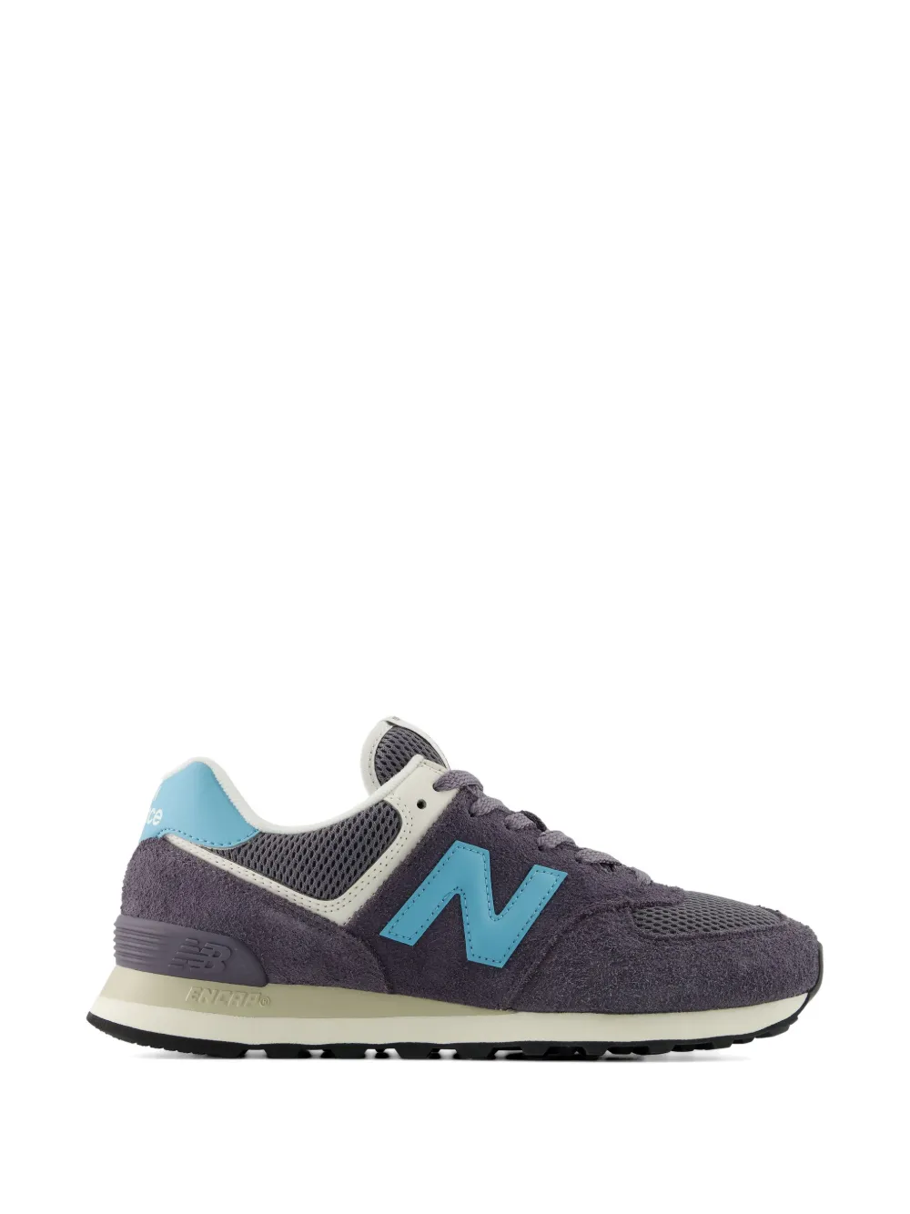 New Balance 574 sneakers - Grigio