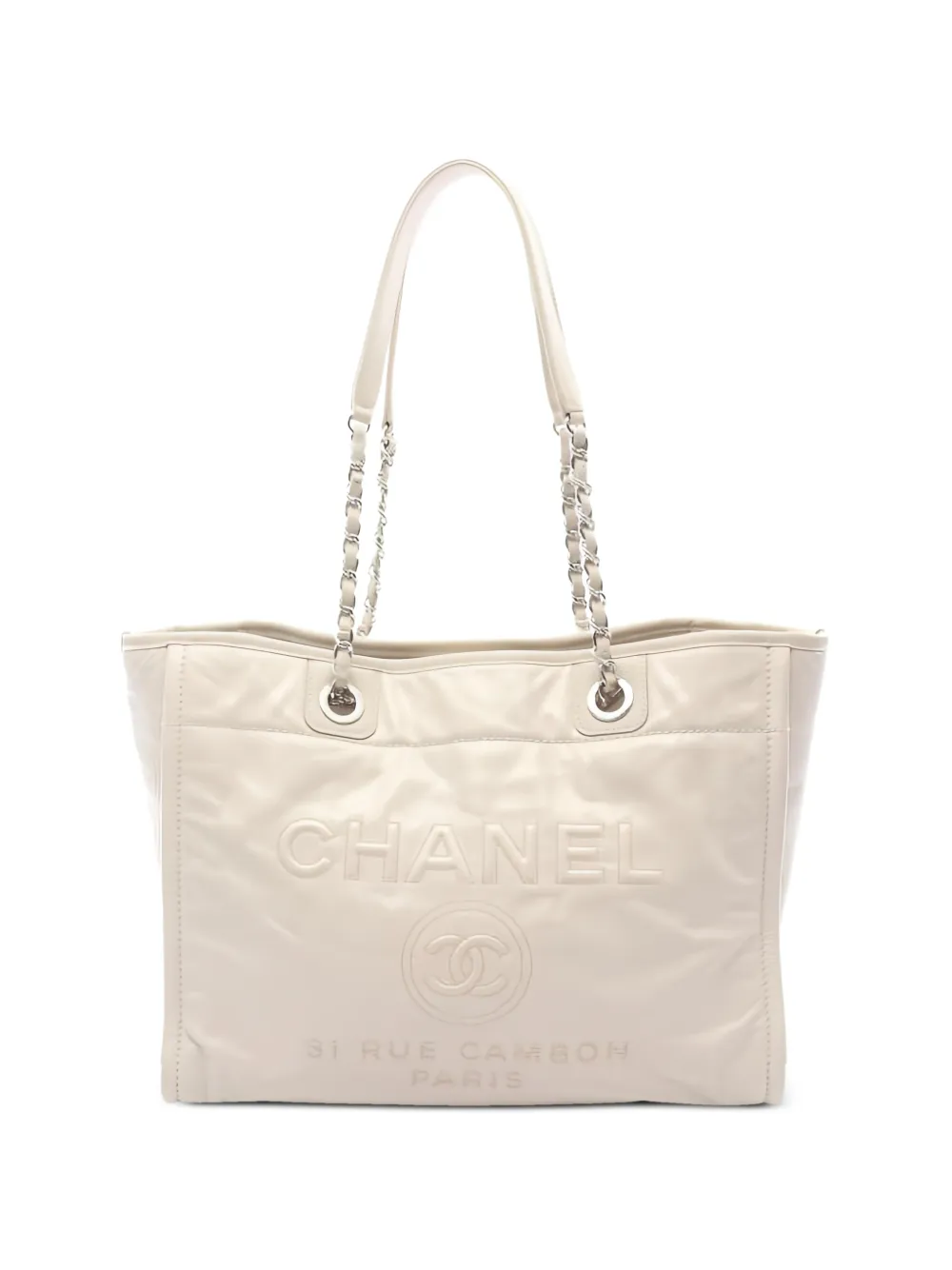 CHANEL Pre-Owned 2016-2017 Deauville tote bag - Neutrals