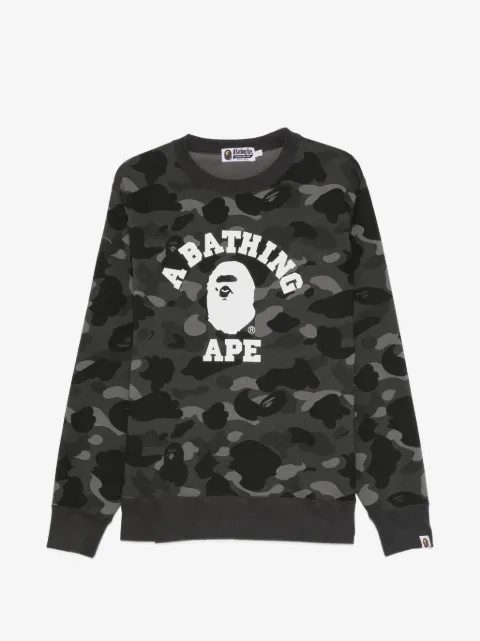 BAPE BLACK by *A BATHING APE® Felpa con stampa camouflage