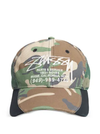 Stüssy