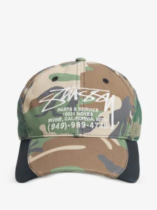 Stüssy