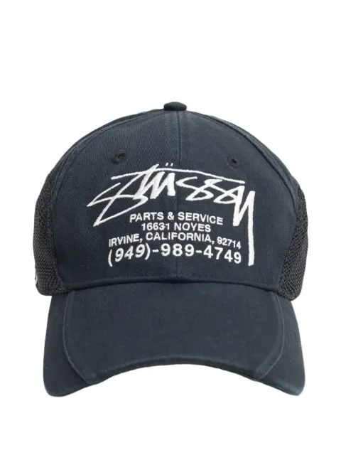 Stüssy Parts & Service mesh baseball cap