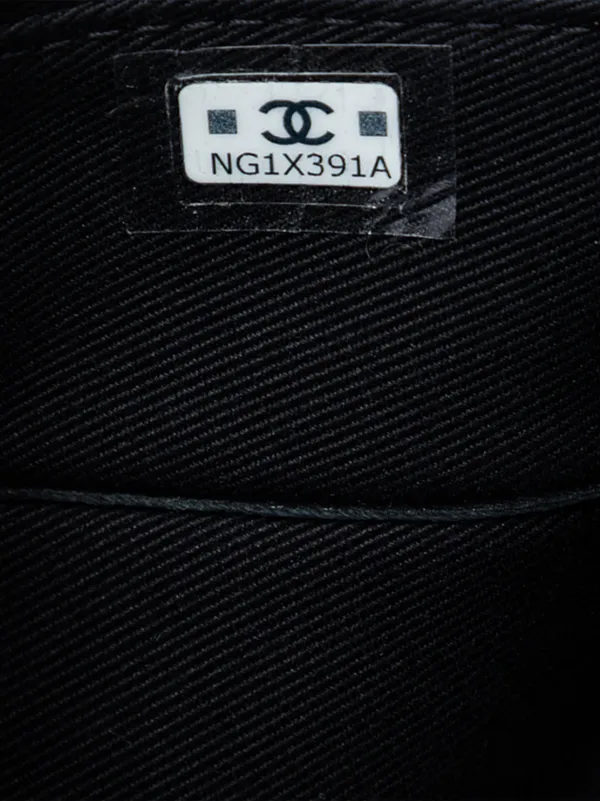 CHANEL Pre-Owned 2024-2025 メティエダール ココマーク ラムスキン
