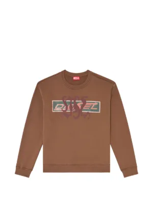 Supreme ウォッシュド ボックスロゴ スウェットシャツ | ブラウン