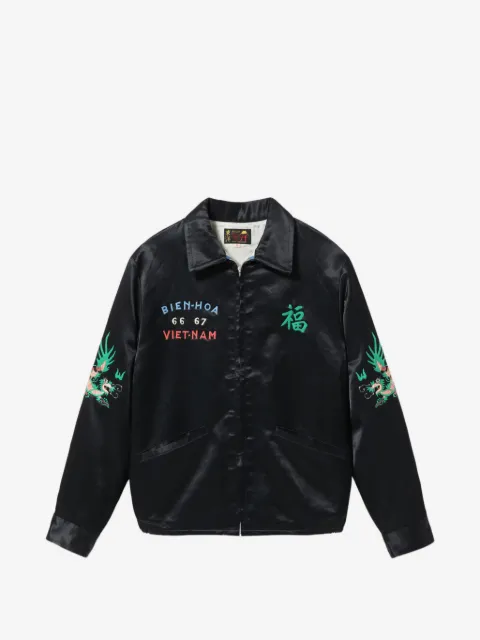 Tailor Toyo Parachute bomber jacket