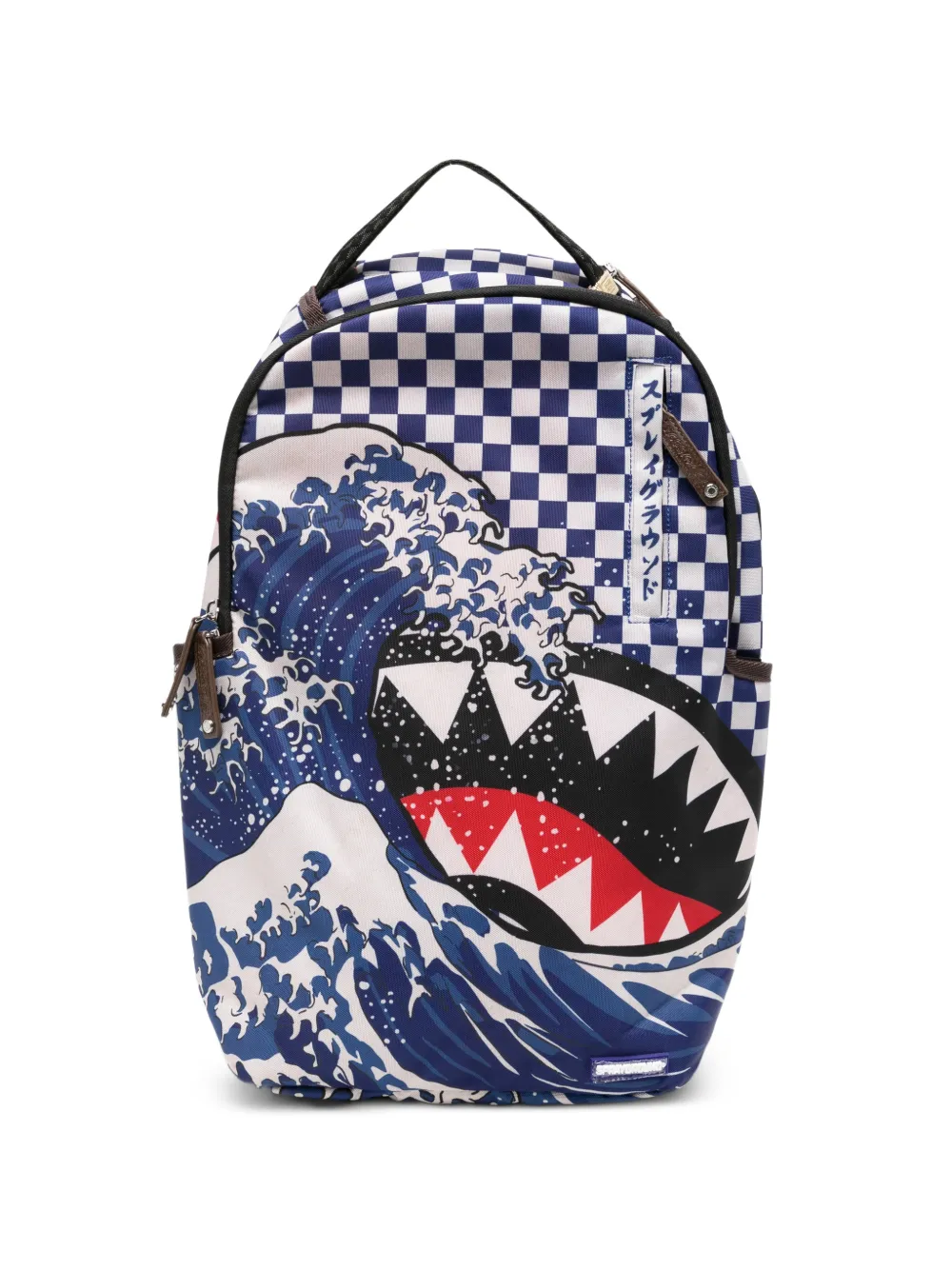 Sprayground Shark Mouth backpack - Blu