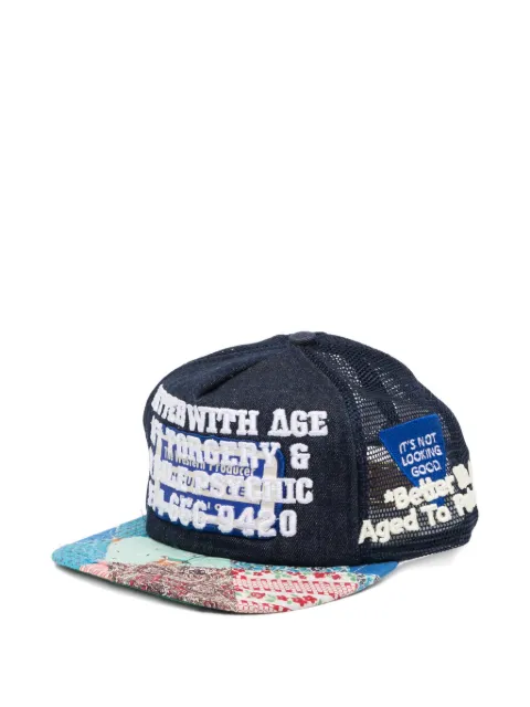Better with Age  patchwork embroidered baseball cap