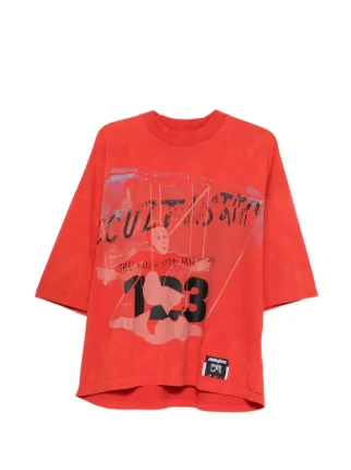 RRR123