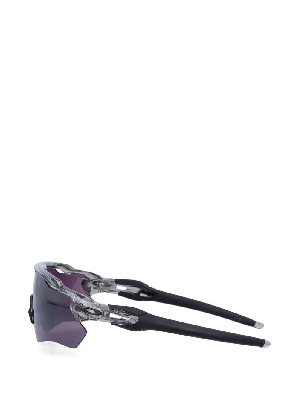 Oakley Radar Ev Path zonnebril Grijs
