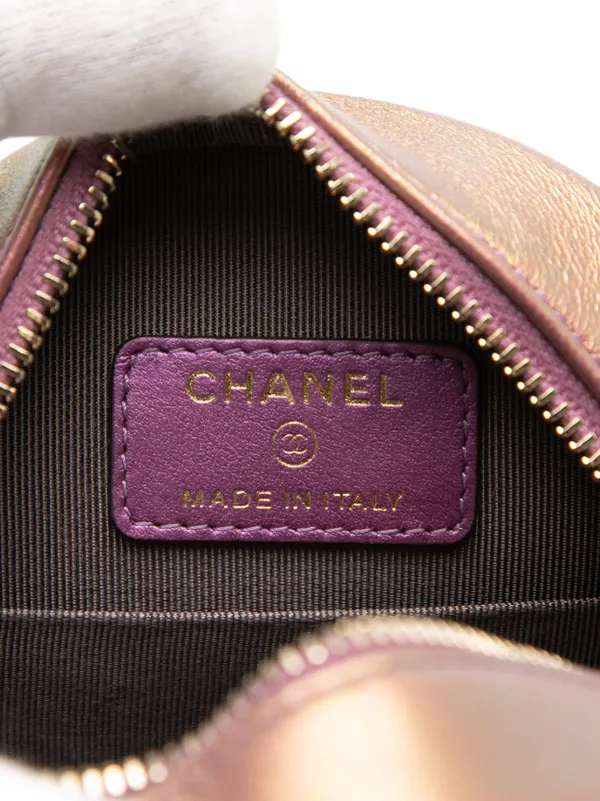 CHANEL Pre-Owned 2020 マトラッセ イリディセント ラムスキン 