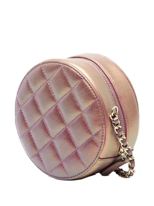 CHANEL Pre-Owned 2020 マトラッセ イリディセント ラムスキン 
