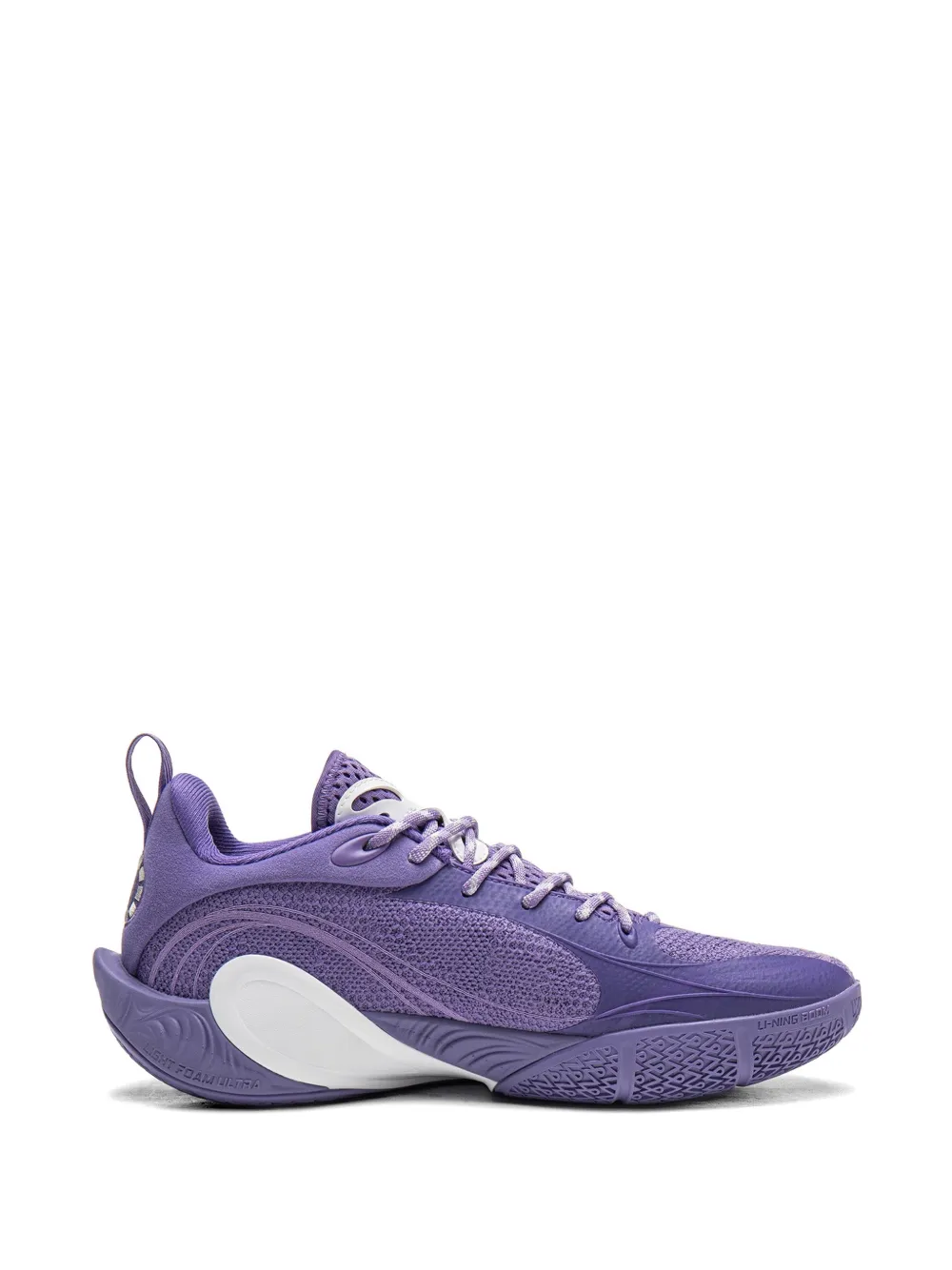 Li-Ning Dlo 1 "Lavender" sneakers - Viola