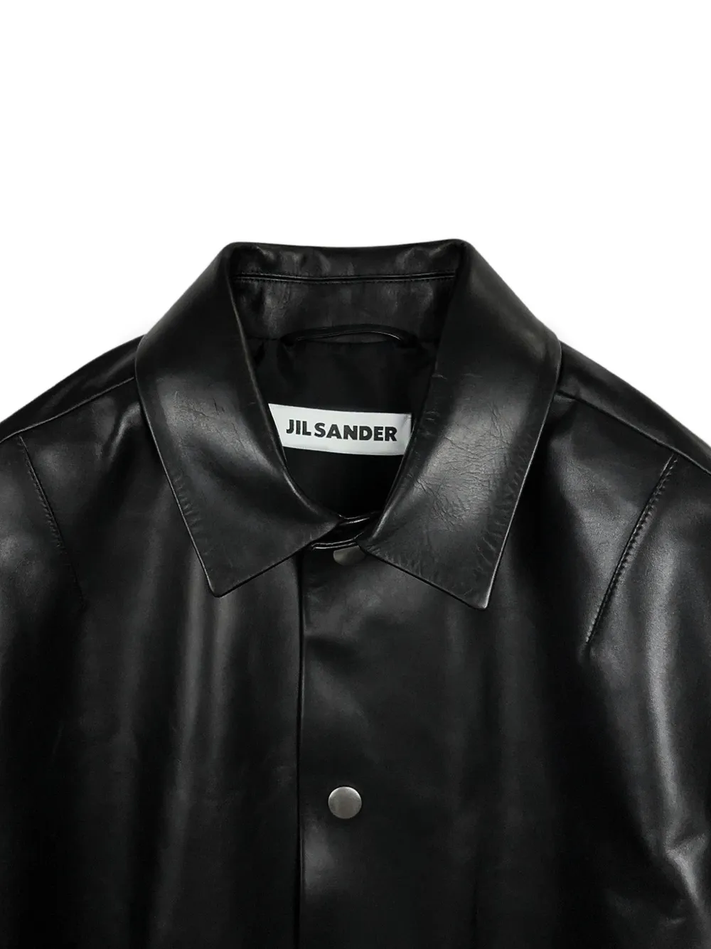Jil Sander Leren jack met elastische afwerking Zwart