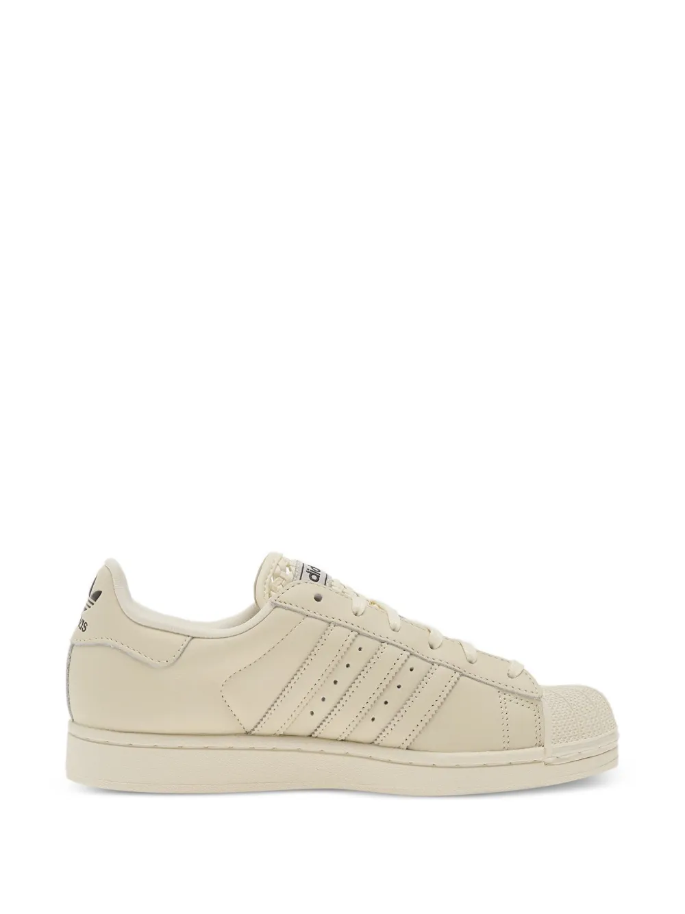 adidas Superstar II sneakers - Nude