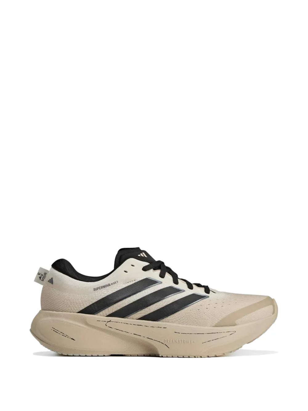 adidas x Song for the Mute Supernova Rise 3 sneakers - Nude