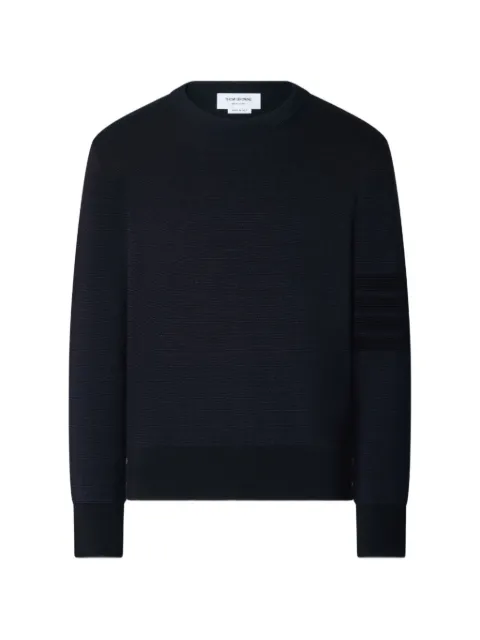 Thom Browne ottoman milano stitch 4-Bar bomber pullover