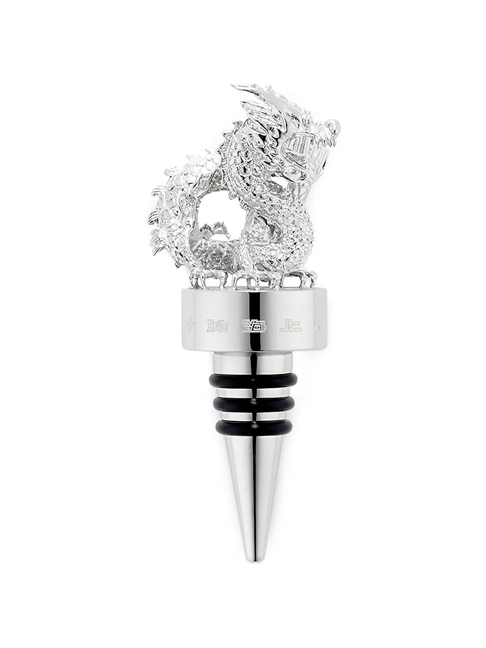 Shanghai Tang Tang Dragon wine stopper - Silber