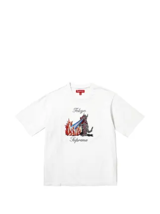 Supreme
