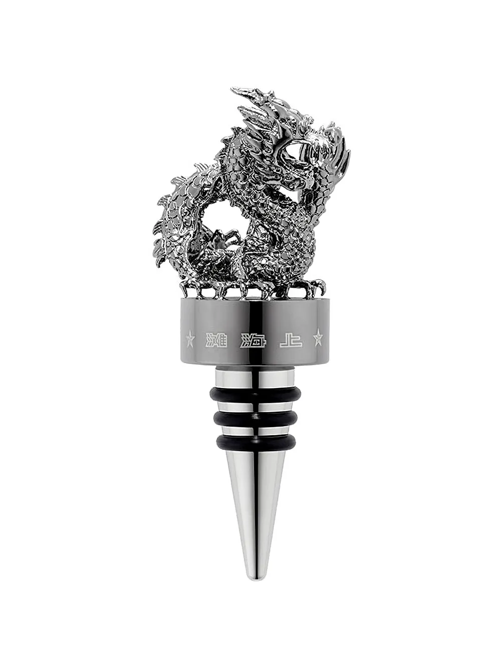 Shanghai Tang Tang Dragon wine stopper - Black