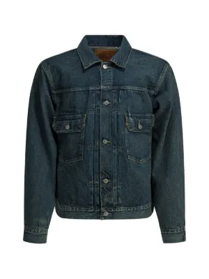 Maison Kitsuné パデッド デニムジャケット | ブルー | FARFETCH JP