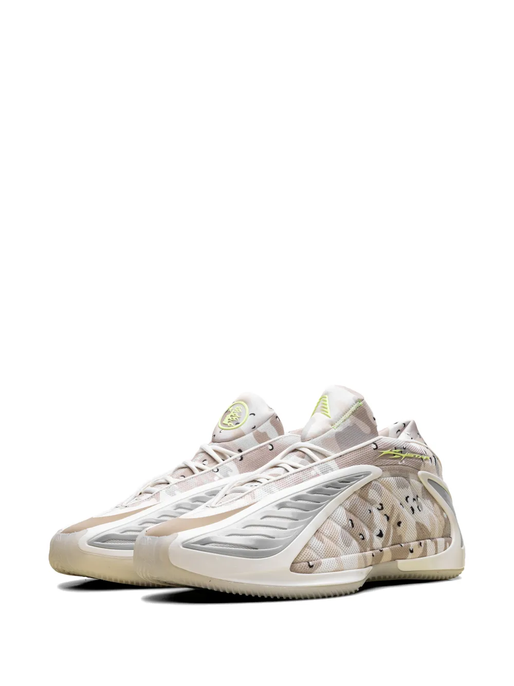adidas AE 2 Hellstar Desert Camo sneakers Beige