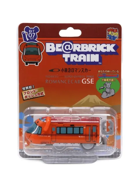 MEDICOM TOY Odakyu Romancecar 70000 Series GSE Bearbrick figurine