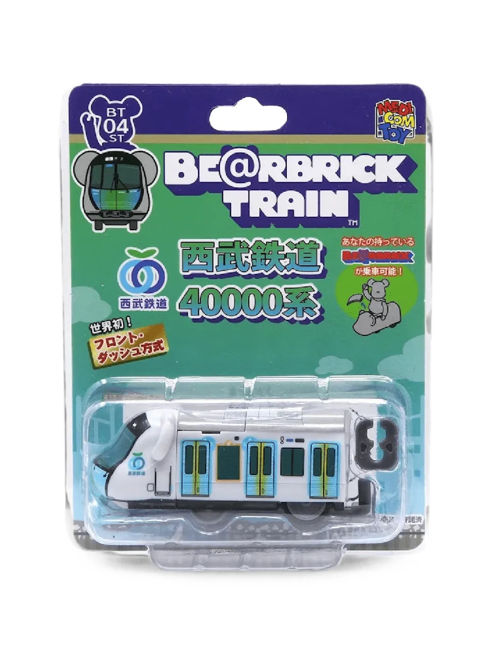 MEDICOM TOY Seibu Railway 40000 Series Be@rbrick train figure - Bianco
